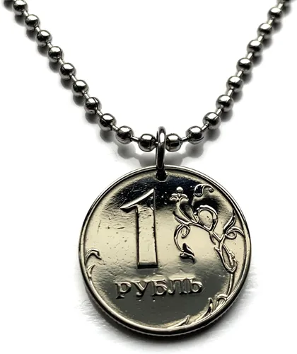 Vista 3 de 2005 Russia 1 Ruble coin pendant Rossiya double headed eagle Moscow Saint Petersburg Novosibirsk Yekaterinburg Nizhny Novgorod Kazan Sochi Ivanovo