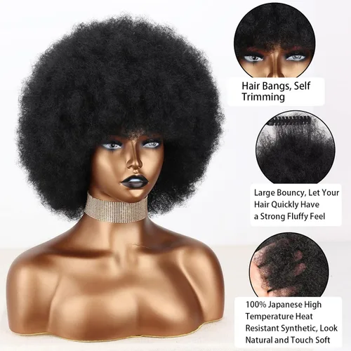 Vista 4 de Xinran Pelucas afro cortas de los años 70 para mujeres negras, peluca afro corta negra sintética grande de los años 70, peluca afro de 8 pulgadas 60