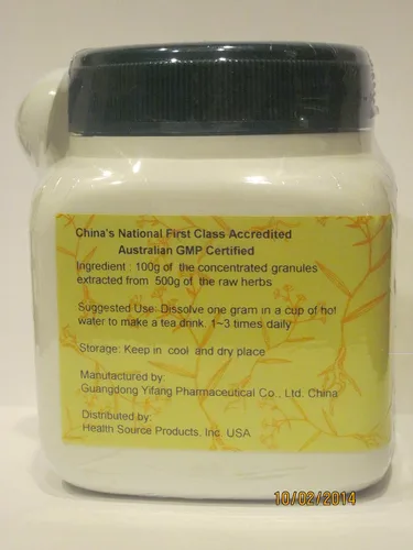 Vista 3 de Chen Pi - Mandarina corteza seca de fruta madura, 3.53 oz,(E-Fong)