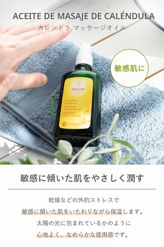 Vista 4 de Weleda Aceite de Masaje de Caléndula Orgánica 3.4 fl oz
