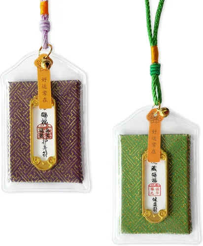Vista 10 de 2 piezas de omamori japonés para bendición amor/matrimonial/tradicional hecho a mano