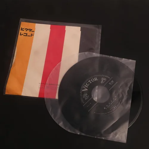 Vista 3 de 45 fundas para disco, 100 unidades EP de 7 pulgadas, fundas interiores de disco de vinilo antiestáticas, fundas protectoras redondas