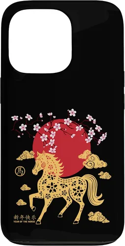 Vista 10 de Chinese New Year 2026 Year of The Fire Horse Zodiac Sign Case for iPhone 17