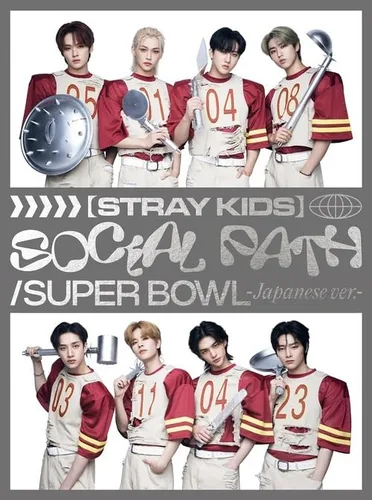 Vista 2 de STRAY KIDS - Social Path (feat. Lisa) / Super Bowl - Japanese Ver. - [CD+Special Zine Limited Edition]