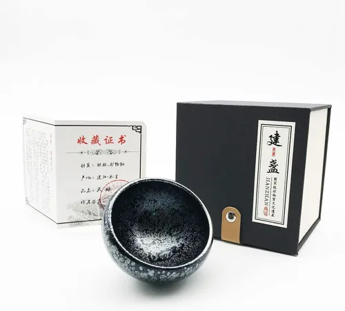 Vista 18 de Taza de té Jianzhan de porcelana negra Wujin Tenmoku Taza hecha a mano China Gongfu Cha Taza Patrón de dragón dorado