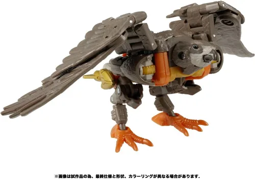 Vista 3 de Takara Tomy KD-09 Airazar Transformers Reino