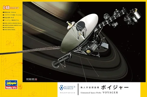 Vista 6 de Hasegawa Kit modelo de sonda espacial no tripulada Voyager a escala 1:48