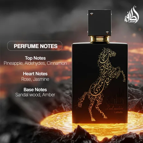 Vista 4 de Lattafa Perfumes Lail Maleki para Unisex Eau de Parfum en spray, 3.4 onzas