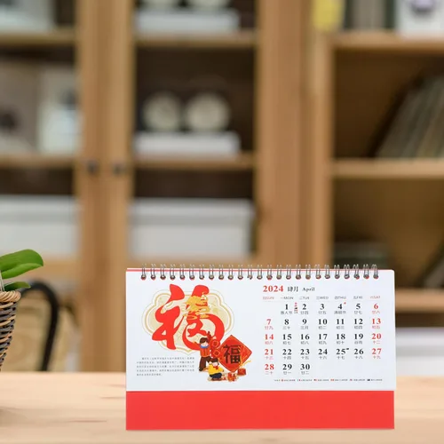 Vista 3 de NUOBESTY Calendario chino de escritorio 2024, calendario del año del dragón, calendario de escritorio chino lunar en espiral, calendario