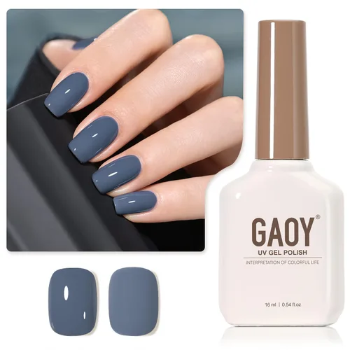Vista 17 de GAOY - Esmalte de uñas de gel marrón, 16ml de esmalte de gel para quitar por remojo, curado con luz UV para arte de uñas, manicura DIY en casa, 2088