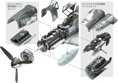 Vista 5 de Tamiya 61117 1/48 Messerschmitt BF 109 G-6 Kit de avión modelo de plástico