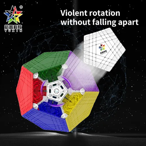 Vista 3 de YuXin Teraminx - Cubo de dadecahedyon sin calcomanías, 7 x 7, cubo de 12 caras, rompecabezas gigaminx 7 x 7 megaminx Speed Cube