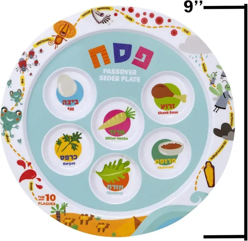 Vista 5 de The Dreidel Company Plato Seder de melamina de Pascua infantil con diseño de 10 plagas, Kaarah tradicional para pesaj de 9 pulgadas (paquete de 3)