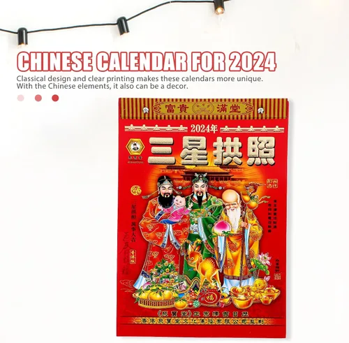 Vista 7 de NOLITOY Calendario chino 2024 mensual de pared, calendario lunar chino, calendario diario para colgar en la pared del año del dragón (16 K, rojo)