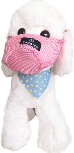 Vista 9 de Bozal para mascotas, cubierta protectora para la boca del perro, transpirable, antimordeduras, ajustable, bozal antivaho para perros pequeños y Gris