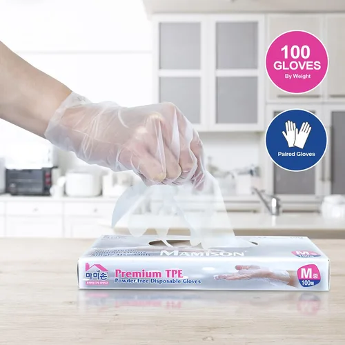 Vista 5 de DABOGOSA MAMISON TPE - Guantes desechables de plástico sin látex