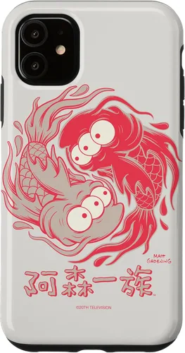 Vista 8 de Funda blanca japonesa para iPhone 16 Los Simpsons Koi Blinky Yin Yang