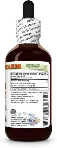 Vista 3 de Hawaii Pharm Beth Extracto líquido sin alcohol, Beth (Trillium Erectum) Suplemento herbario natural de glicerita de raíz seca, 2 onzas