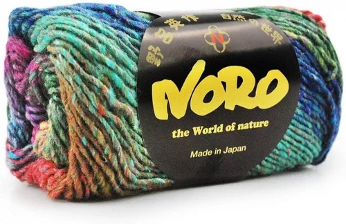 Vista 2 de Hilo de seda Noro Silk Garden - azul rey (# 08)