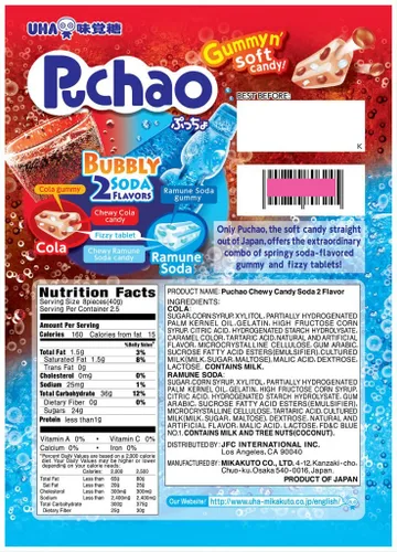 Vista 2 de Puchao Gummy n' Soft Candy, sabores de refresco de cola y ramune, 3.53 onzas, paquete de 3