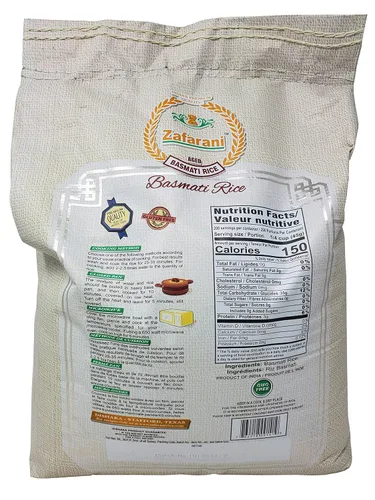 Vista 2 de Zafarani Arroz Basmati envejecido aromático de grano extra largo de la India 20 LB