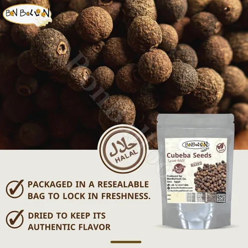 Vista 7 de Semillas de Cubeba secas Kabab Semillas enteras Piper Cobeba Linn Cubeb Bayas de cocina Condimento Especias Hierbas Hierbas Hierbas Naturales