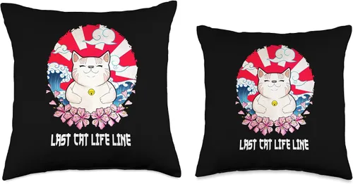 Vista 3 de Last Cat Life Funny Cat Mom Humor Cat Dad Friends Throw Pillow
