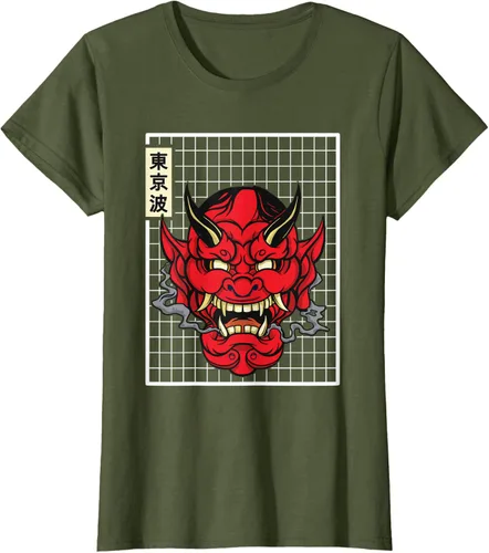 Vista 62 de Máscara japonesa de Demon Hannya Oni con máscara japonesa, Negro