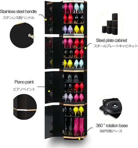 Vista 6 de Zapatero giratorio, organizador de zapatos y almacenamiento, almacenamiento simple y moderno con puerta, armario portátil de almacenamiento