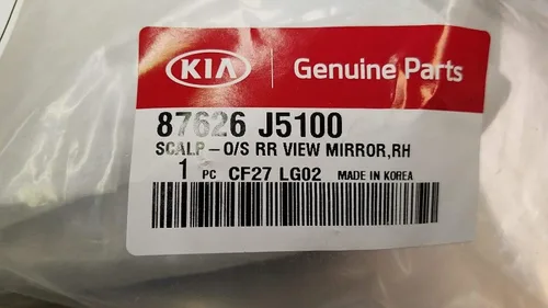 Vista 3 de Nuevo OEM KIA STINGER GT OSCURO CROMO CUBIERTA DEL ESPEJERO LATERAL DEL ACOMPAJERO