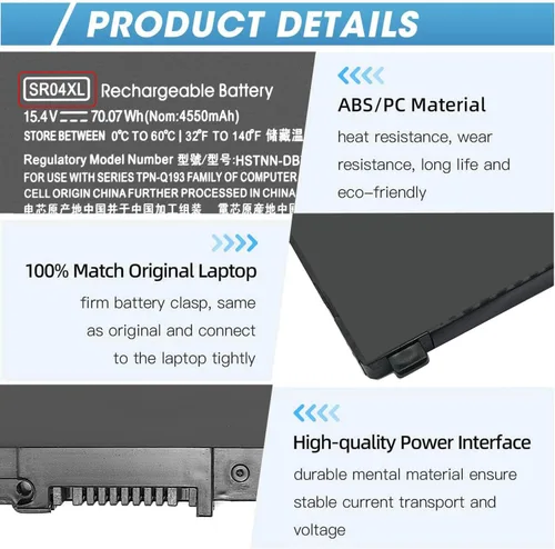 Vista 4 de 70.07Wh SR04XL SR03XL 917724-855 Batería para HP Omen 15 15-dc0xxx 15-ce0xx Serie 15-dc1xxx 15-cb0xx 15-ce198wm 15-ce019dx 15-ce020a 15t-cb2000