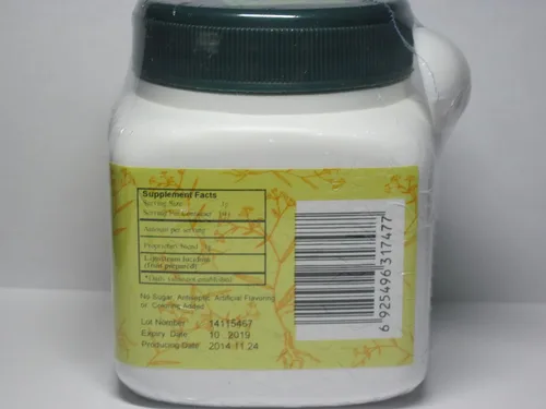 Vista 2 de Nu Zhen Zi Jiu - Fruta Ligustrum, Jiu Preparado, 3.53 oz, (E-Fong)