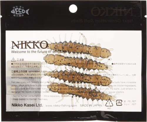 Vista 2 de NIKKO HELLGRAMMITE - Cebo flotante perfumado súper duradero de 3 pulgadas