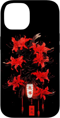 Vista 4 de iPhone 16 Red Spider Lily Funda de anime de manga estética japonesa japonesa