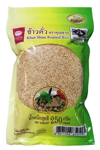 Vista 4 de Arroz Asado Molido (Khao Khua) 8.82 oz