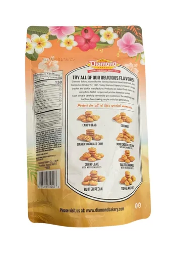 Vista 4 de Galletas hawaianas, Kakimochi 4.5 onzas (4.48 oz)