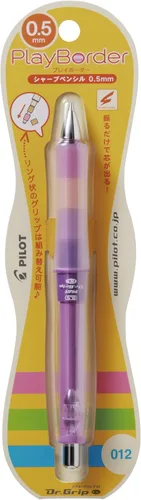 Vista 2 de Pilot HDGCL50R-PLA - Lápiz mecánico, Dr. Grip CL Play Border 0.020 in, lavanda