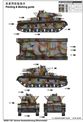 Vista 2 de Trumpeter 1/35 Alemán Rheinmetall nbfz NR. 1 Heavy Tank modelo kit