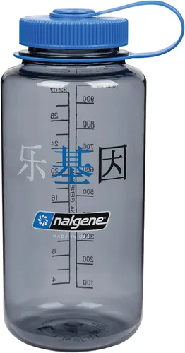 Vista 44 de Nalgene Botella de agua de boca ancha de 32 oz