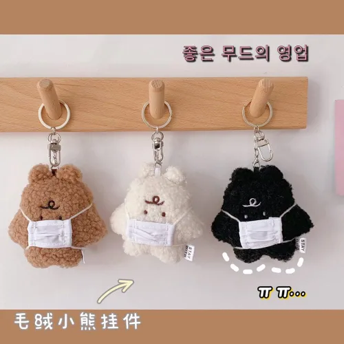 Vista 2 de Sunfans Llavero de oso de felpa para hombres y mujeres, con diseño de oso de gran capacidad