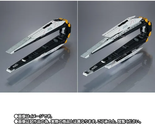 Vista 6 de Bandai Kaitai Shou-ki RX-93 ν Gundam Option Parts Embudo de aleta, no incluido Cuerpo MS