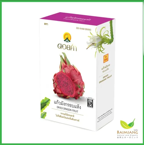 Vista 5 de Bocadillos de fruta de dragón deshidratados Sabores naturales 100% veganos Halal 3.53 oz