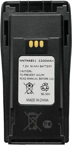 Vista 2 de NNTN4851 NNTN4851A NNTN4496 NNTN4497AR NNTN4970A 7.2V 2200mAh Ni-MH Reemplazo de batería de radio bidireccional para Motorola CP040 CP140 CP150