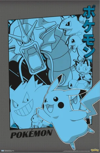Vista 2 de Trends International Pokémon - Póster de pared de anime grupal