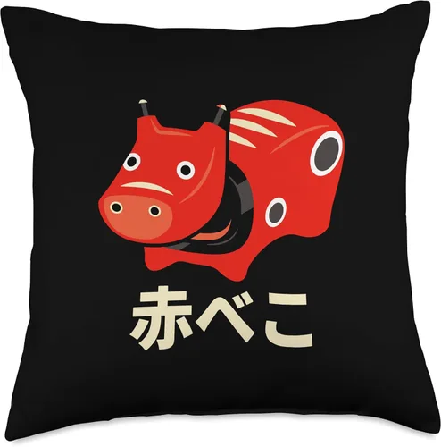 Vista 5 de Visit Japan Tradition Akabeko Legendary Cow Goods Japan Akabeko Legendary Cow de Aizu Fukushima - Almohada de juguete de recuerdo, 16 x 16 pulgadas
