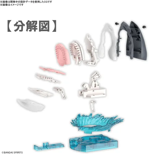 Vista 2 de Bandai Hobby - Explorando la naturaleza del laboratorio - Gran kit de modelo de tiburón blanco