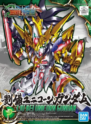 Vista 6 de Bandai Hobby Sangoku Soketsuden Liu Bei Unicorn Gundam Sd Model Kit