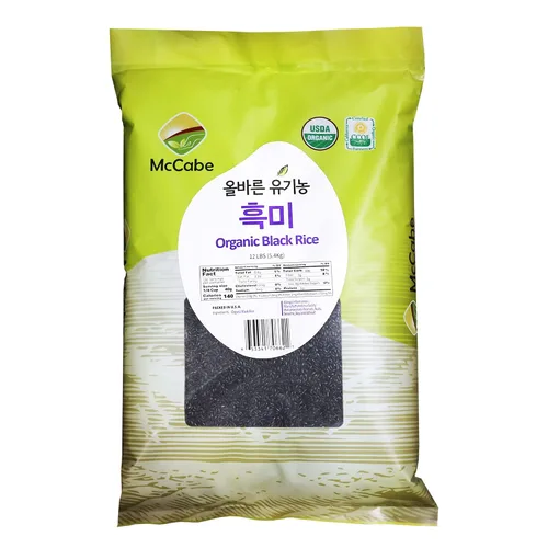 Vista 10 de McCabe Mezcla orgánica de 8 granos mixtos – Mezcla de arroz de granos integrales orgánicos 12 libras Rico en fibra y minerales Certificado USDA