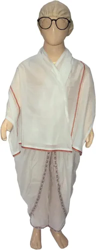 Vista 6 de Kaku Fancy Dresses National HeroFreedom Figter Gandhi Ji Disfraz - Blanco, 3-4 años, para niños