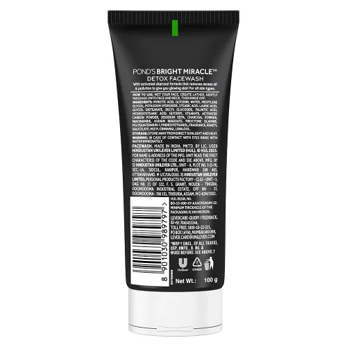 Vista 2 de Pond's Espuma facial iluminadora de limpieza profunda blanca pura 3.53 oz